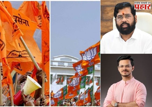 ठाण्यात म्हस्केंच्या मुलाचे तिकीट रद्द