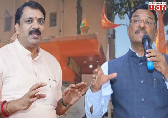 मीरा-भाईंदरमध्ये भाजप - शिवसेना स्वबळावर