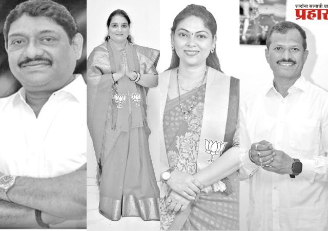 पालघरमध्ये नगराध्यक्ष पदाच्या निवडणुकीत भाजप, शिवसेनेला कौल