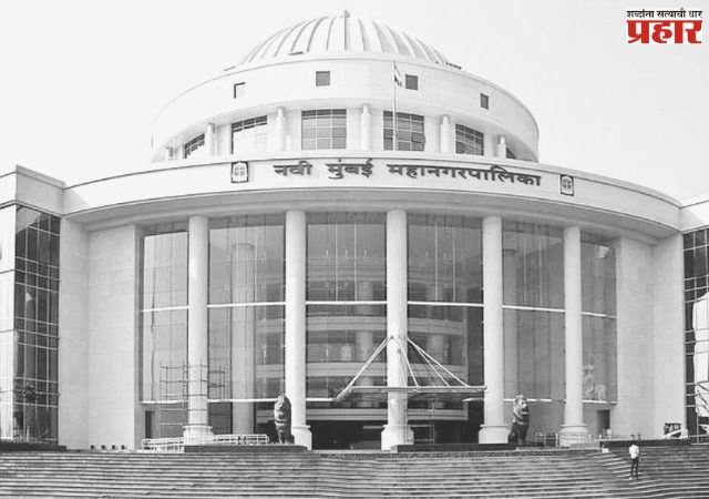 नवी मुंबईत भाजप आणि शिंदे गटाची एकमेकांसोबत लढतीची शक्यता