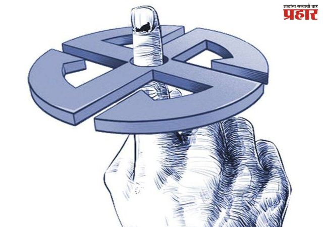 भाजप नेत्यांचे ‘रायगड’वर विचारमंथन