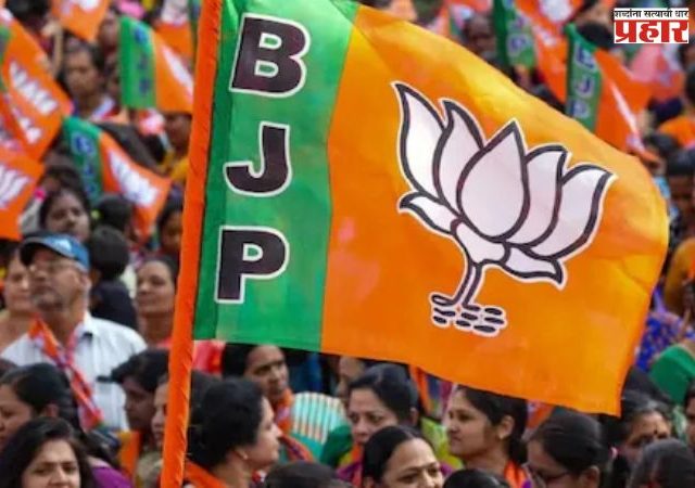 भाजप जिल्हाध्यक्षांसह  मंडळ अध्यक्षांना संधी