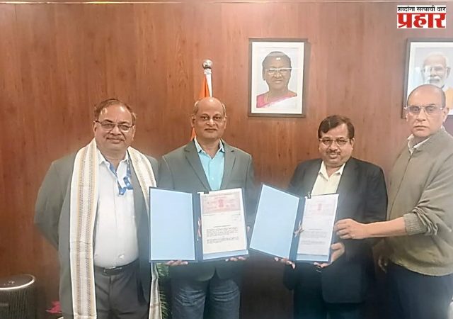 एनबीसीसी आणि मुंबई बंदर प्राधिकरणामध्ये मुंबईतील विकासासाठी सामंजस्य करार