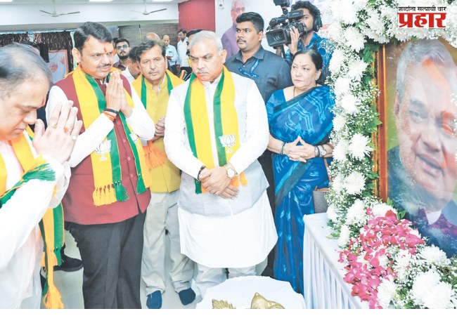 १६ जानेवारीला मुंबई जिंका;  अटलजींना तीच खरी आदरांजली