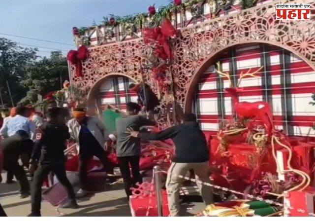 नाताळला गालबोट; महाराष्ट्र, केरळ आिण काही राज्यांत तोडफोडीच्या घटना