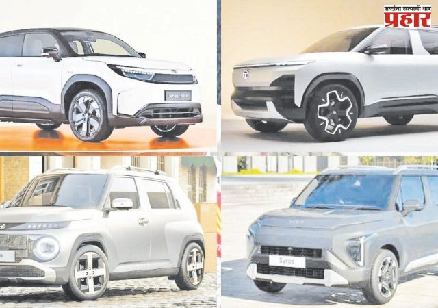 १० वर्षांपेक्षा जुन्या वाहनांना फिटनेस शुल्काचा भुर्दंड