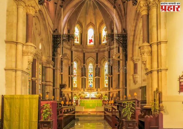 ३०७ वर्षे नाताळ साजरा करणारे मुंबईतील ‘कॅथेड्रल’