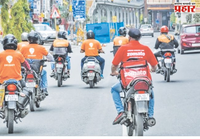 ऑनलाइन डिलिव्हरी बंदमुळे देशातील अनेक भागांत ग्राहकांची अडचण