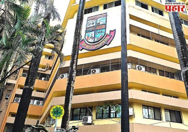 मीरा-भाईंदर महापालिका  निवडणुकीत तिरंगी लढतीची शक्यता