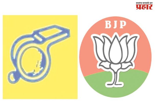 बविआतून आलेल्यांना  तिकीट देऊ नका