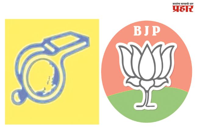 बविआतून आलेल्यांना  तिकीट देऊ नका