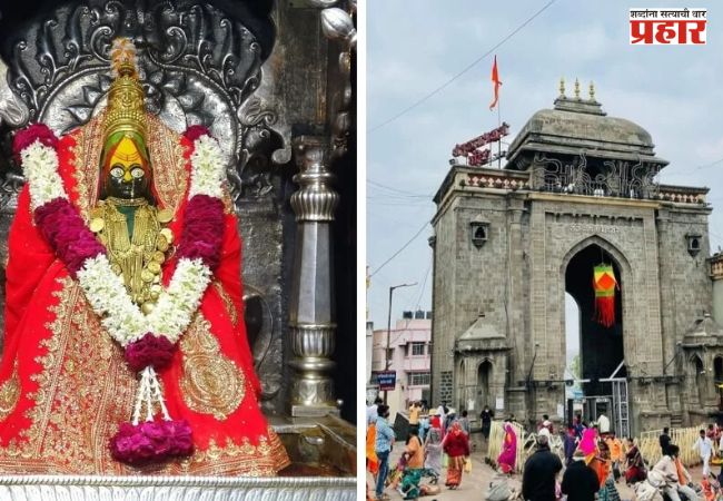नाताळ ते नवरात्रीपर्यंत तुळजीभवानी रेफरल पेड दर्शन बंद; प्रशासनाचा निर्णय