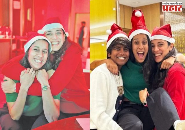 क्रिकेट विश्वात जेमिमाच्या मैत्रीचीच चर्चा!