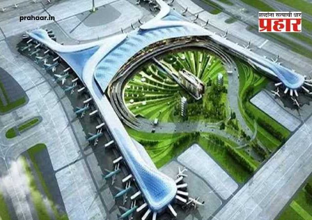 Devendra Fadanvis : विमानतळ प्रकल्पबाधित गावातील प्रतिनिधींशी मुख्यमंत्र्यांनी साधला संवाद