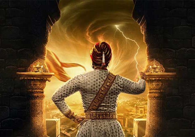 दिग्पाल लांजेकर यांच्या श्री शिवराज अष्टकातील सहावे पुष्प भेटीला