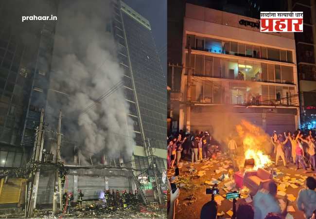 Bangladesh Journalist Targeted : २८ पत्रकार, ९ वा मजला अन् गच्चीवर मृत्यूचं तांडव! दंगलखोर दरवाजा ठोकत होते, ‘द डेली स्टार’मधील थरार…