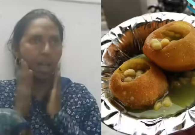 पाणीपुरी खाल्ली आणि वाचा गेली, महिलेचा जबडा सरकला