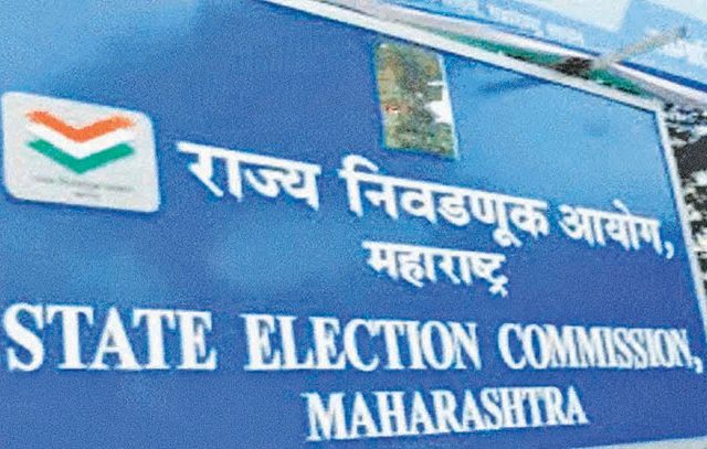 महापालिकेच्या िनवडणुकीची तयारी सुरू?