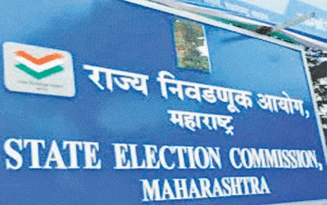 महापालिकेच्या निवडणुकीची तयारी सुरू?