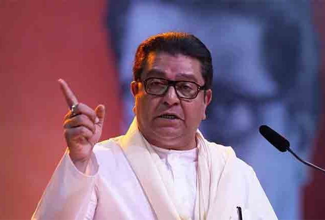 मनसे प्रमुख राज ठाकरे ठाणे न्यायालयात हजर