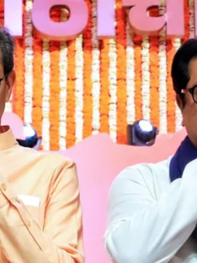 वडाळ्यात उबाठासाठी कठिण परिस्थती;  ठाकरे बंधूंची युती झाल्यास मनसेला जागा कुठे सोडायची हा प्रश्न