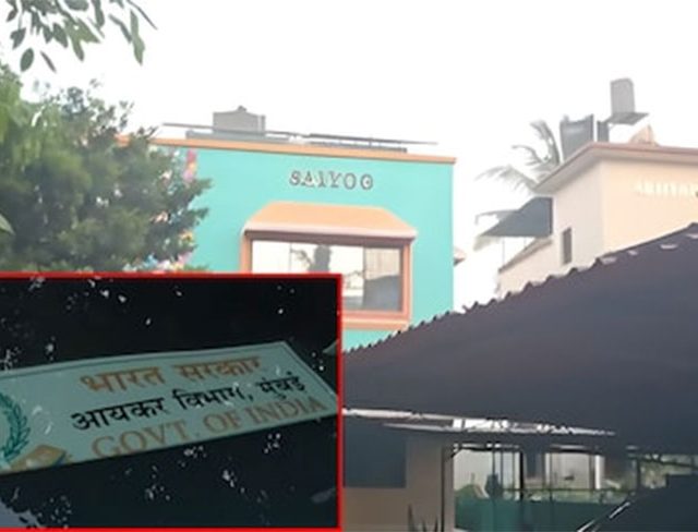 वसईत आयकर विभागाच्या धाडी, हॉटेल व्यवसायिकाच्या मालमत्तेची छाननी