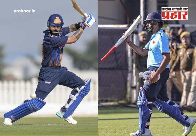 Rohit Sharma-Virat Kohli Vijay Hazare Trophy 2025-26 : रोहित-विराटचा पहिल्या सामन्यात शतकी धमाका! दुसऱ्या फेरीत कोणाशी भिडणार? जाणून घ्या वेळ, मैदान आणि लाइव्ह अपडेट्सची ए टू झेड माहिती