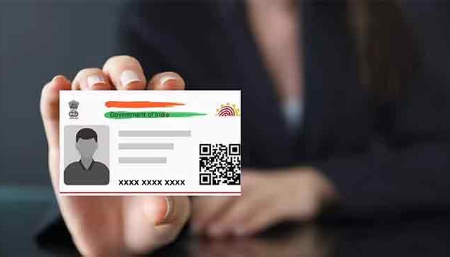 यूआयडीएआयची मोठी कारवाई, एकाच वेळी २ कोटींहून अधिक आधार क्रमांक निष्क्रिय