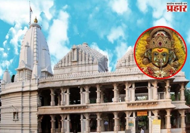 आंगणेवाडी भराडी देवी जत्रोत्सव ९ फेब्रुवारी २६ रोजी