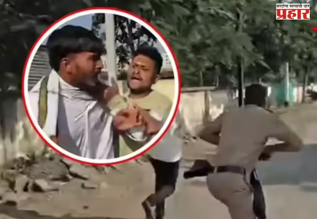 निवडणूक रणधुमाळीमध्ये बुलढाण्यात गोंधळ; बोगस मतदाराला नागरिकांकडून चोप