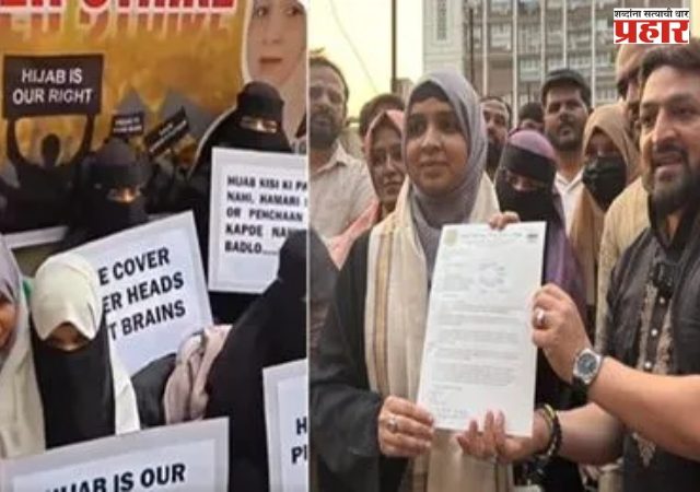 बुरख्याच्या परवानगीसाठी आंदोलन