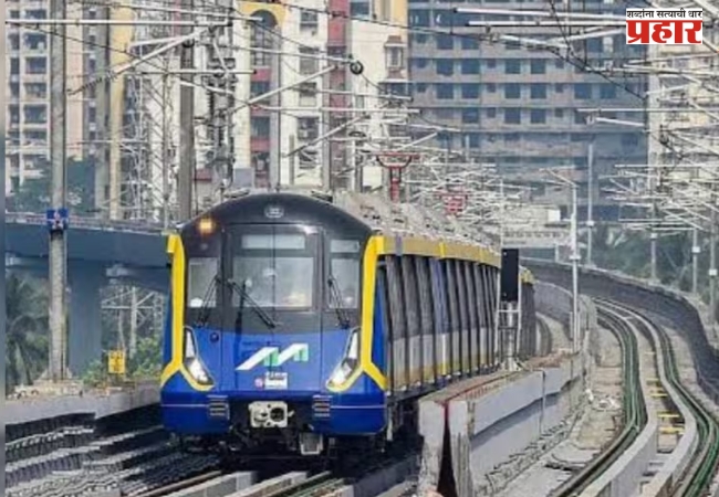 मेट्रो २ ‘ब’च्या पहिल्या टप्प्याच्या लोकार्पणाची प्रतीक्षा कायम
