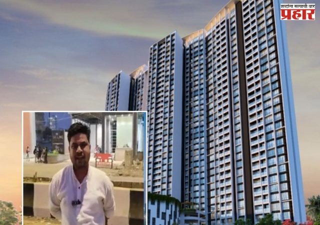 भाईंदरमध्ये मराठी माणसाला घर देण्यास नकार !