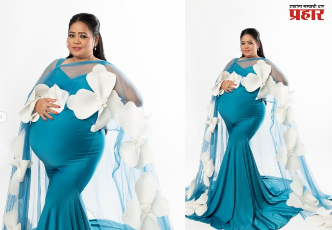 Bharti Singh Maternity Photoshoot …. भारती सिंगचा मॅटर्निटी बेबी बम्प फ्लॉन्ट करत फोटोशूट