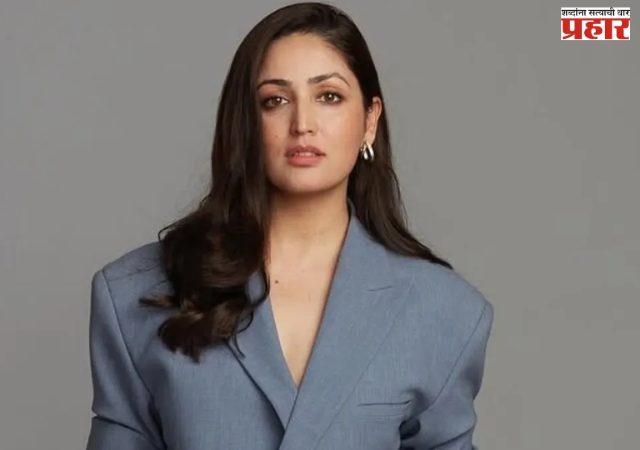 पेड पब्लिसिटीवर भडकली यामी गौतम