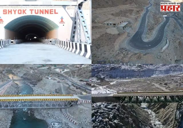 सीमा सुरक्षा झाली अभेद्य!