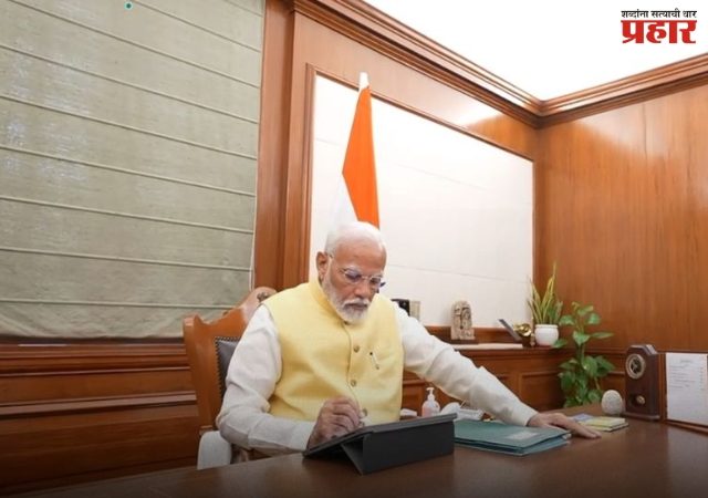 मोदी सरकारचा मोठा निर्णय, पीएमओ आता ‘सेवा तीर्थ’, राजभवन होणार ‘लोक भवन’