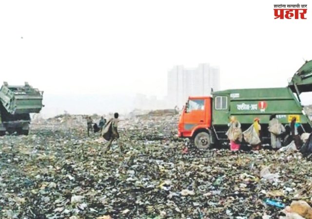 मुलुंड कचराभूमीतील कचरा विल्हेवाट प्रकल्पाला फेब्रुवारी २०२६ची मुदत