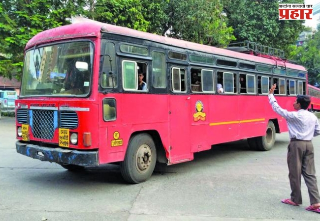 शैक्षणिक सहली, लग्नसमारंभांसाठी ‘लालपरी’ सुसाट