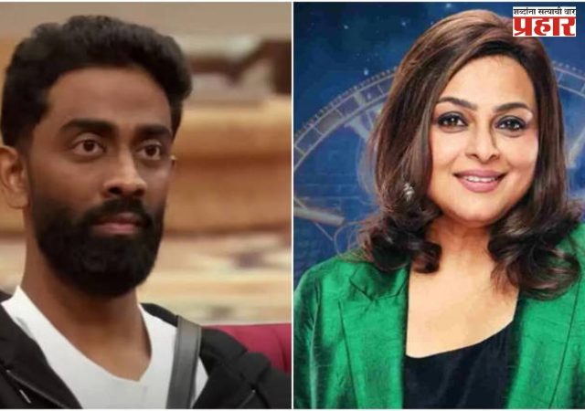 शिल्पा शिरोडकरचा ‘बिग बॉस १९’ फेम मराठमोळ्या प्रणीत मोरेला पाठिंबा