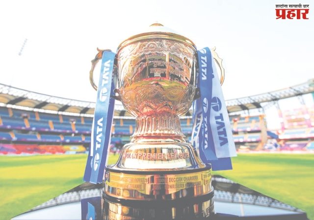 आयपीएलमध्ये विदेशी खेळाडूंना मिळणार केवळ १८ कोटीच!