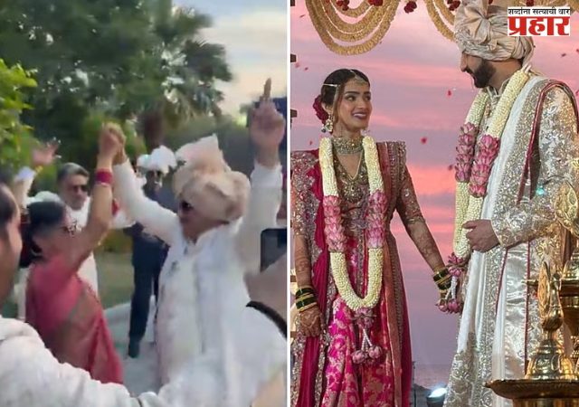 बहरीनमध्ये जय पवारांचा विवाह; ‘झिंगाट’वर अजितदादा-रोहित पवार यांचा ठेका