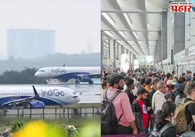 उड्डाणं रद्द, तिकीटदर वाढले; हवाई प्रवासातील गोंधळावर सरकारची मोठी कारवाई