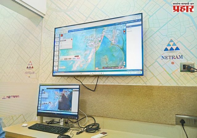 मुंबईतील अनधिकृत झोपड्यांवर ‘नेत्रम’ची नजर