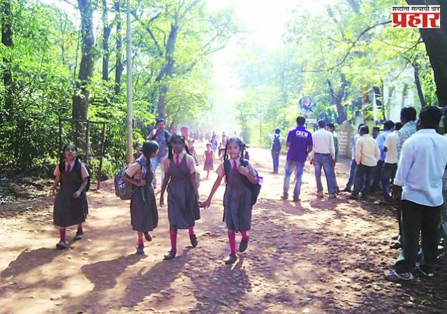 चेंबूरमध्ये शिक्षणासाठी पाच किलोमीटर पायपीट