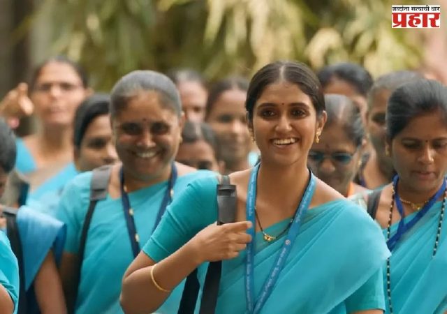 रिंकू राजगुरूच्या ‘आशा’ या सिनेमाला प्रेक्षकांचा उत्स्फूर्त प्रतिसाद