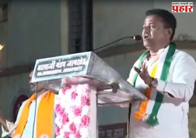 शरद पवारांच्या पक्षातील सूर्यकांत मोरे विरोधात हक्कभंग