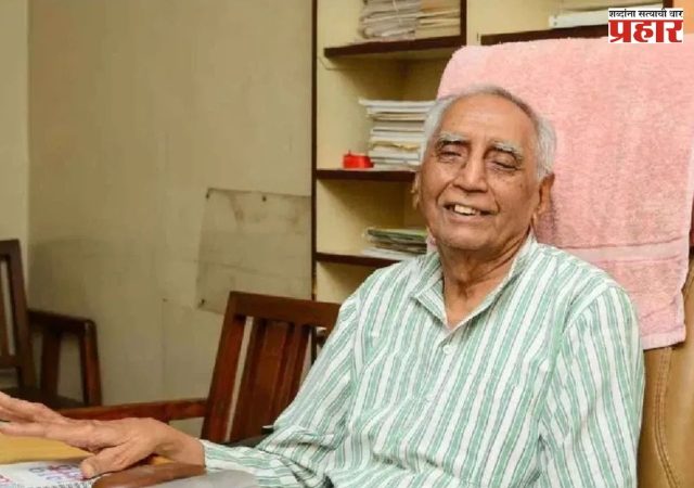 ज्येष्ठ समाजवादी नेते बाबा आढावांची प्रकृती गंभीर, रुग्णालयात दाखल