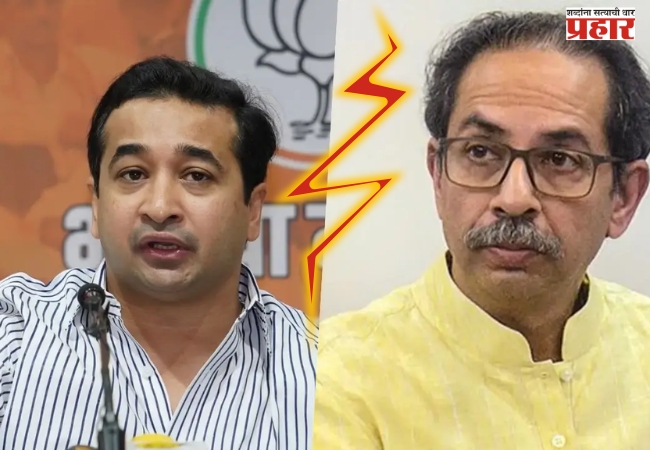 नितेश राणेंचा ‘कॅश बाँब’!” कर्जतच्या फार्महाऊसवर नोटांची बंडलं गाडलीत का?’