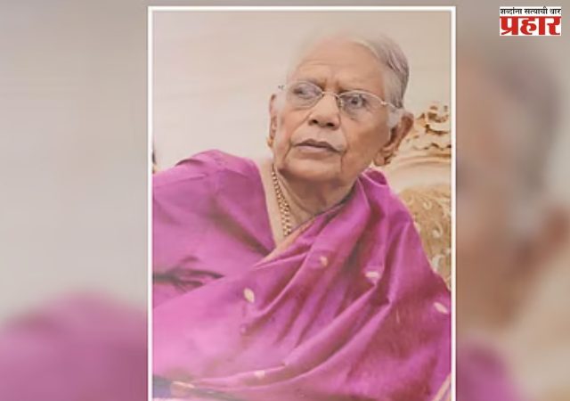 शिवसेना नेते रामदास कदम यांना मातृशोक